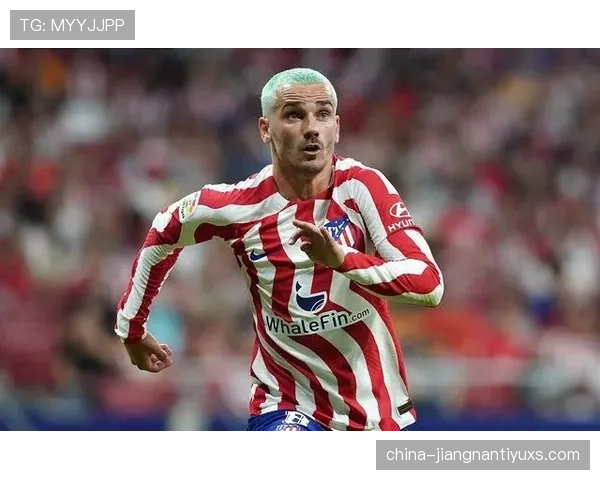 格列兹曼的赛场表现与关键数据是否证明他已经重回巅峰