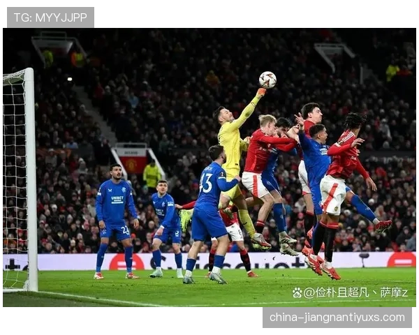 曼联战术体系缺乏稳定性：对竞争走势形成制约，阶段性考验或加剧