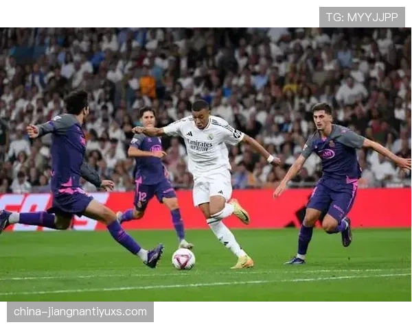 皇马近期连胜背后体系承压，巨星闪光难掩整体稳定性隐患