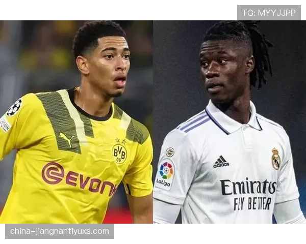 卡马文加 vs 贝林厄姆：全能性差距在哪