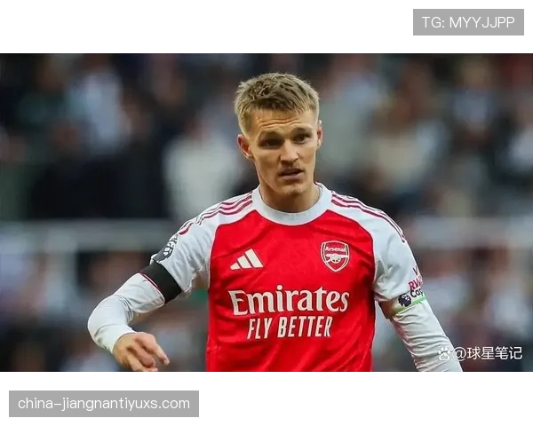 厄德高：从边前腰到中路核心的角色演变分析